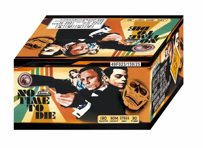 NO TIME TO DIE product image
